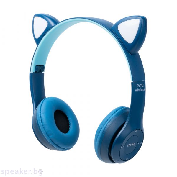 Слушалки с Bluetooth Music Taxi X-GP47M, Различни цветове 