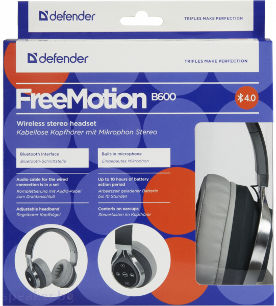 Безжични стерео слушалки Defender FreeMotion B600 сиви, Bluetooth