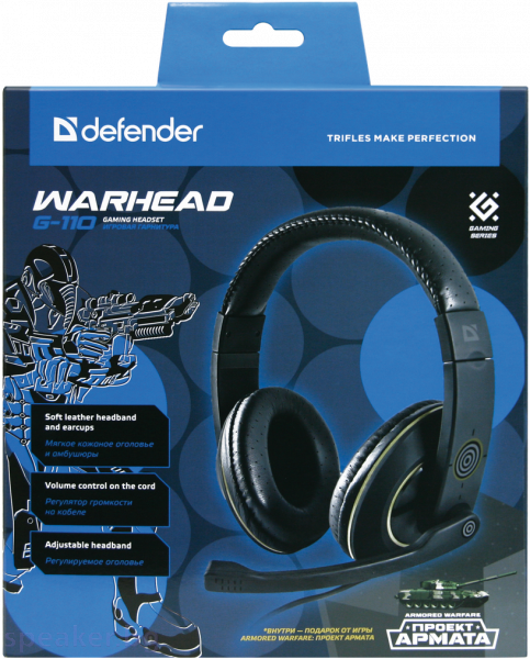 Геймърски слушалки Defender Warhead HN-G110 черни, с кабел 2.1 m