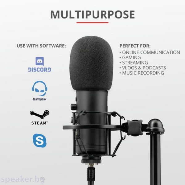 Микрофон GXT256 EXXO Mic USB Streaming 