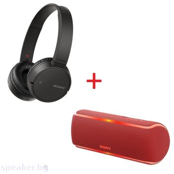 Слушалки SONY Headset WH-CH500