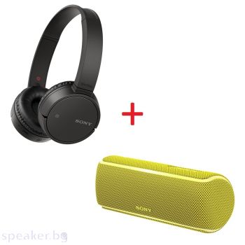 Слушалки SONY Headset WH-CH500