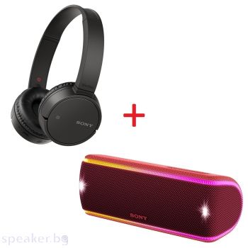 Слушалки SONY Headset WH-CH500