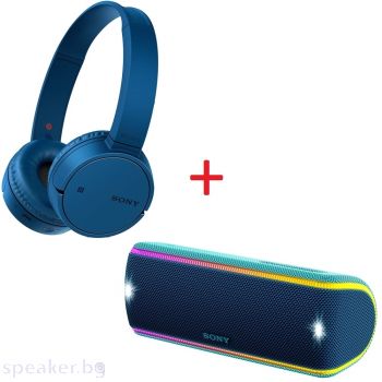 Слушалки SONY Headset WH-CH500