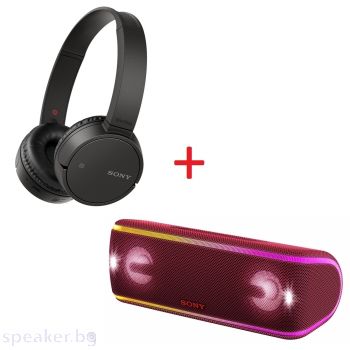 Слушалки SONY Headset WH-CH500