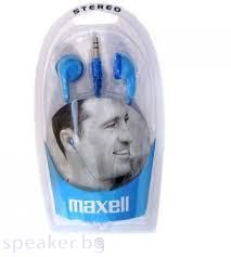 Слушалки MAXELL EB-98 Ear BUDS сини