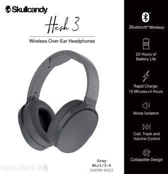 Блутут слушалки Skullcandy Hesh 3 Wireless, Сив