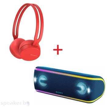 Слушалки SONY Headset WH-CH400