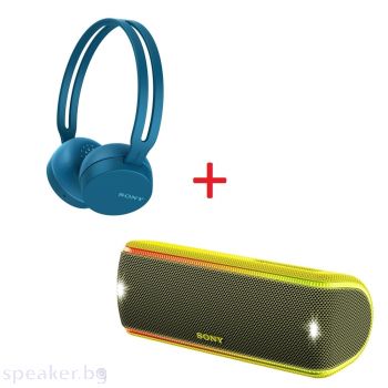 Слушалки SONY Headset WH-CH400