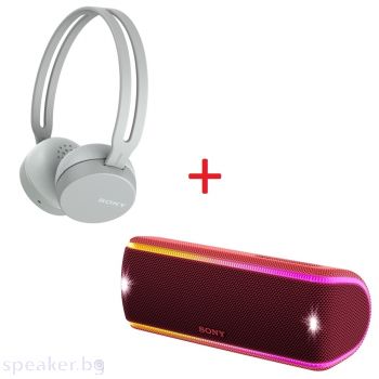 Слушалки SONY Headset WH-CH400