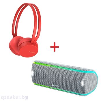 Слушалки SONY Headset WH-CH400