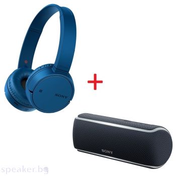 Слушалки SONY Headset WH-CH500