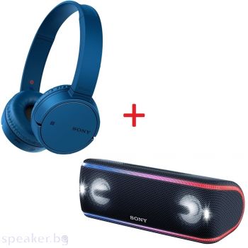 Слушалки SONY Headset WH-CH500