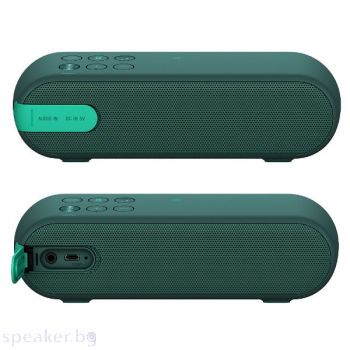 Тонколони SONY SRS-XB2 Преносими Безжични с Bluetooth