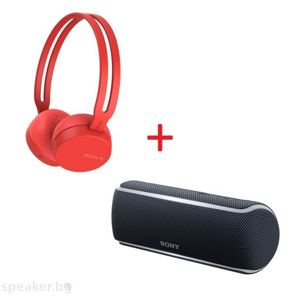 Слушалки SONY Headset WH-CH400