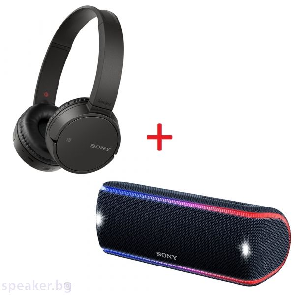 Слушалки SONY Headset WH-CH500