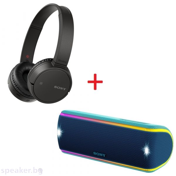 Слушалки SONY Headset WH-CH500