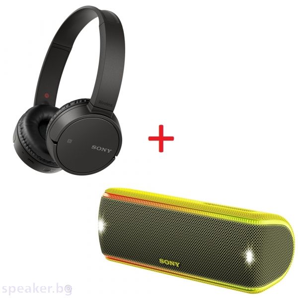 Слушалки SONY Headset WH-CH500