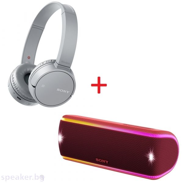 Слушалки SONY Headset WH-CH500