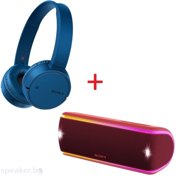Слушалки SONY Headset WH-CH500