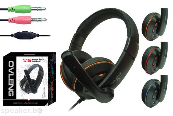 Слушалки OVLENG X-5 за Компютър с микрофон