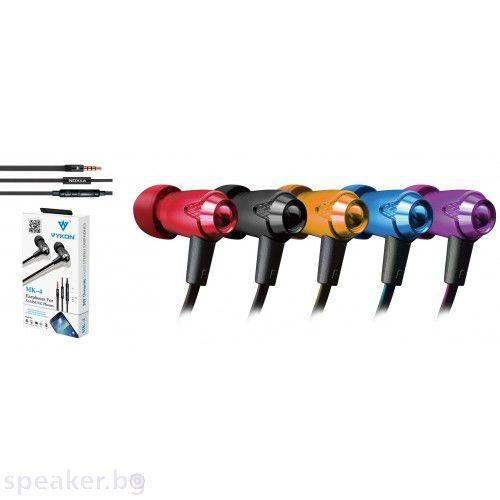 Слушалки VYKON MK-4 Metal За смартфон с микрофон Volume Control Speaker