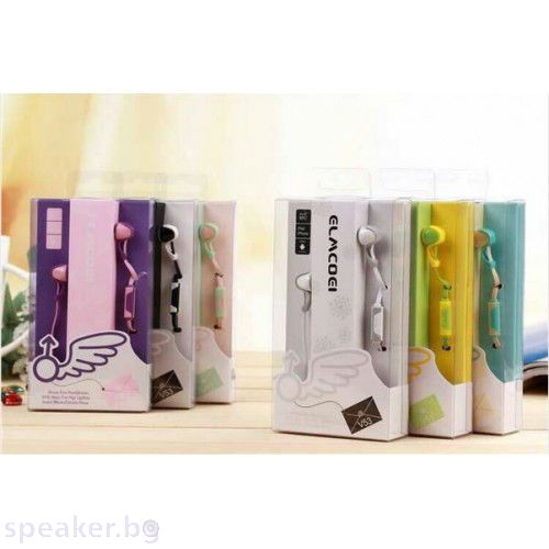 Слушалки V53 Mp3/4