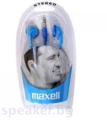 Слушалки MAXELL EB-98 Ear BUDS сини