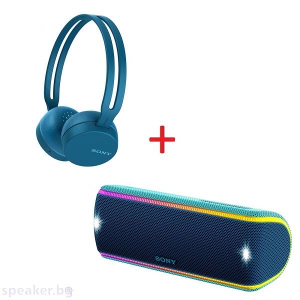 Слушалки SONY Headset WH-CH400