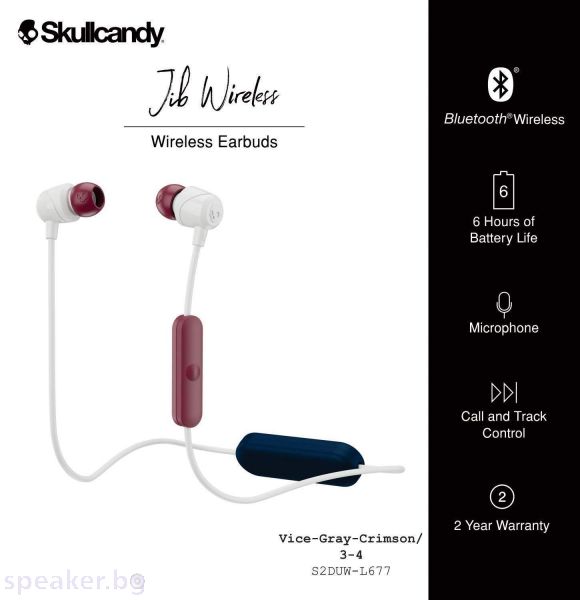 Блутут слушалки тапи Skullcandy Jib Wireless Бял/Червен