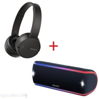 Слушалки SONY Headset WH-CH500
