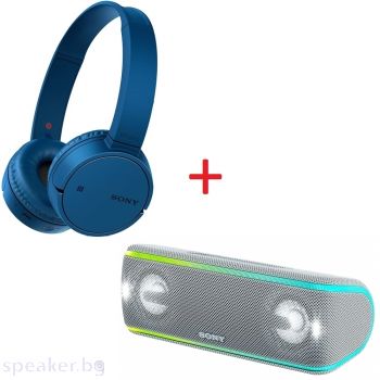 Слушалки SONY Headset WH-CH500