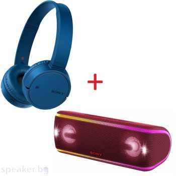 Слушалки SONY Headset WH-CH500