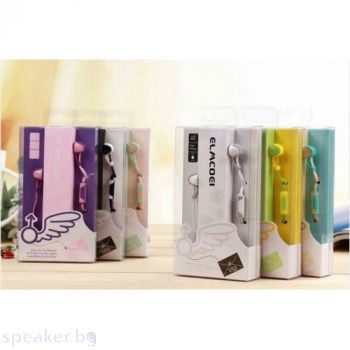 Слушалки V53 Mp3/4