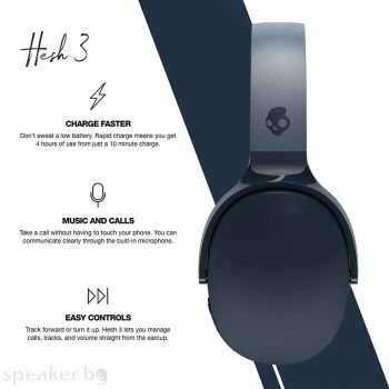 Блутут слушалки Skullcandy Hesh 3 Wireless, Син