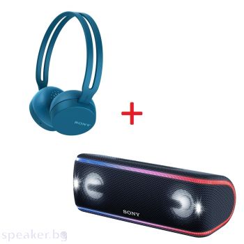 Слушалки SONY Headset WH-CH400