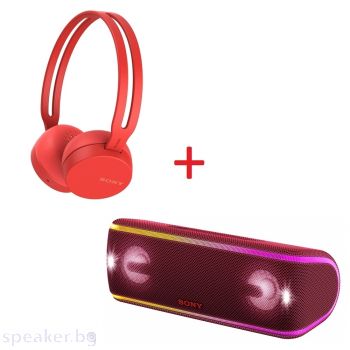 Слушалки SONY Headset WH-CH400