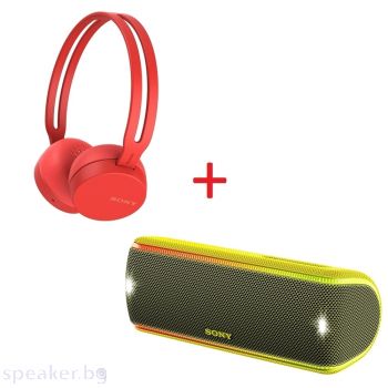 Слушалки SONY Headset WH-CH400