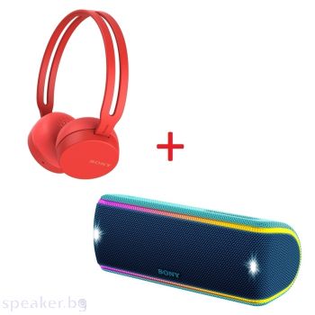 Слушалки SONY Headset WH-CH400