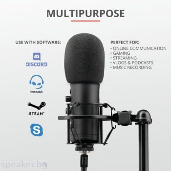 Микрофон GXT256 EXXO Mic USB Streaming 